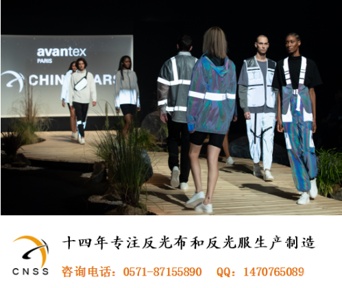 反光布