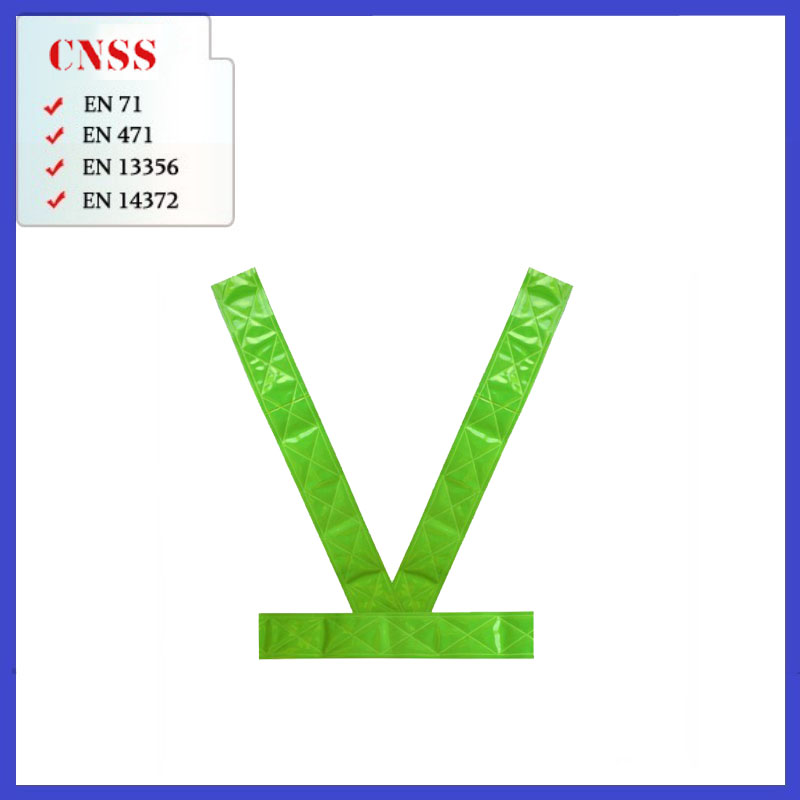 cnss星华反光晶格 5.0CM反光晶格带W型