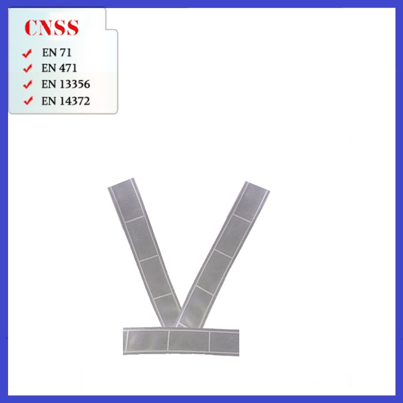 cnss星华反光晶格 5.0CM反光晶格带日字型