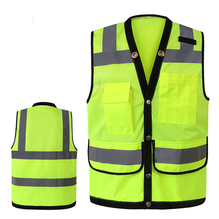 网布透气反光背心马甲多功能多口袋