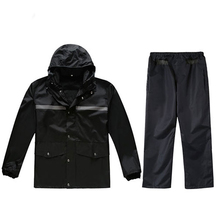 反光雨衣雨裤套装  时尚成人骑行雨衣