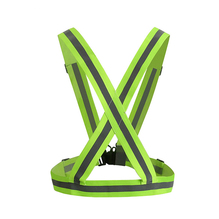 骑行反光背带  松紧带反光背心