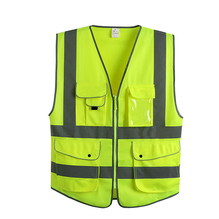 多袋款专利反光背心马甲 可印字