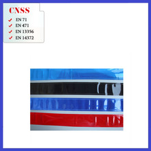 cnss星华反光晶格 5.0CM反光晶格带平板型