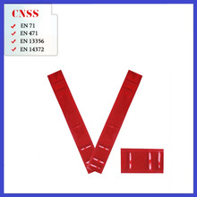 cnss星华反光晶格 5.0CM反光晶格带平板型