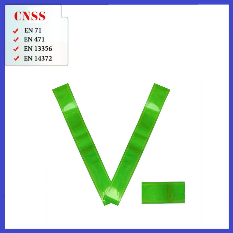 cnss星华反光晶格 5.0CM反光晶格带平板型