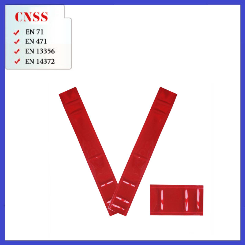 cnss星华反光晶格 5.0CM反光晶格带平板型