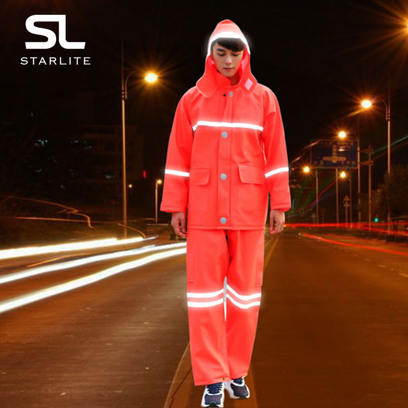 反光分体雨衣劳保环卫工作服雨衣套装