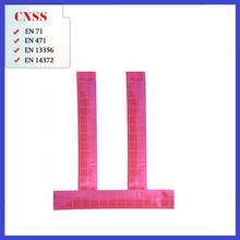 cnss星华反光晶格 5.0CM反光晶格带田字格