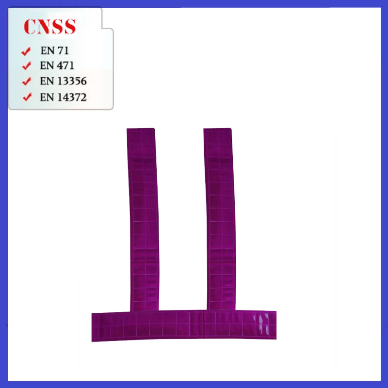 cnss星华反光晶格 5.0CM反光晶格带田字格