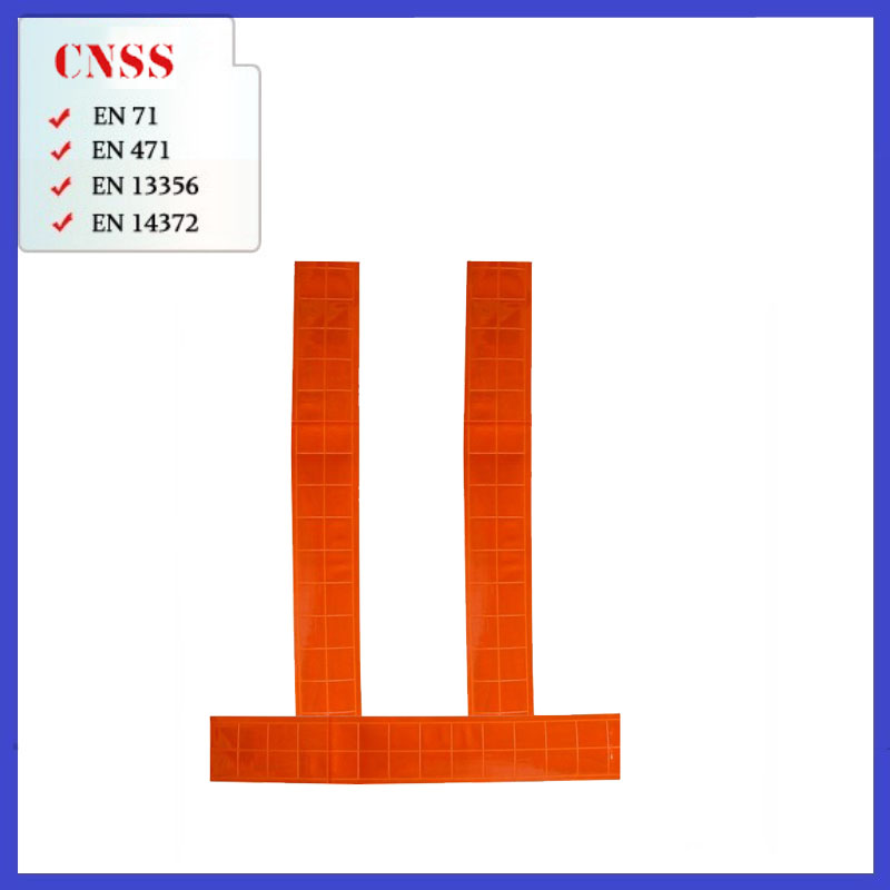 cnss星华反光晶格 5.0CM反光晶格带田字格