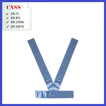 cnss星华反光晶格 5.0CM反光晶格带V字格