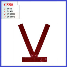 cnss星华反光晶格 5.0CM反光晶格带V字格