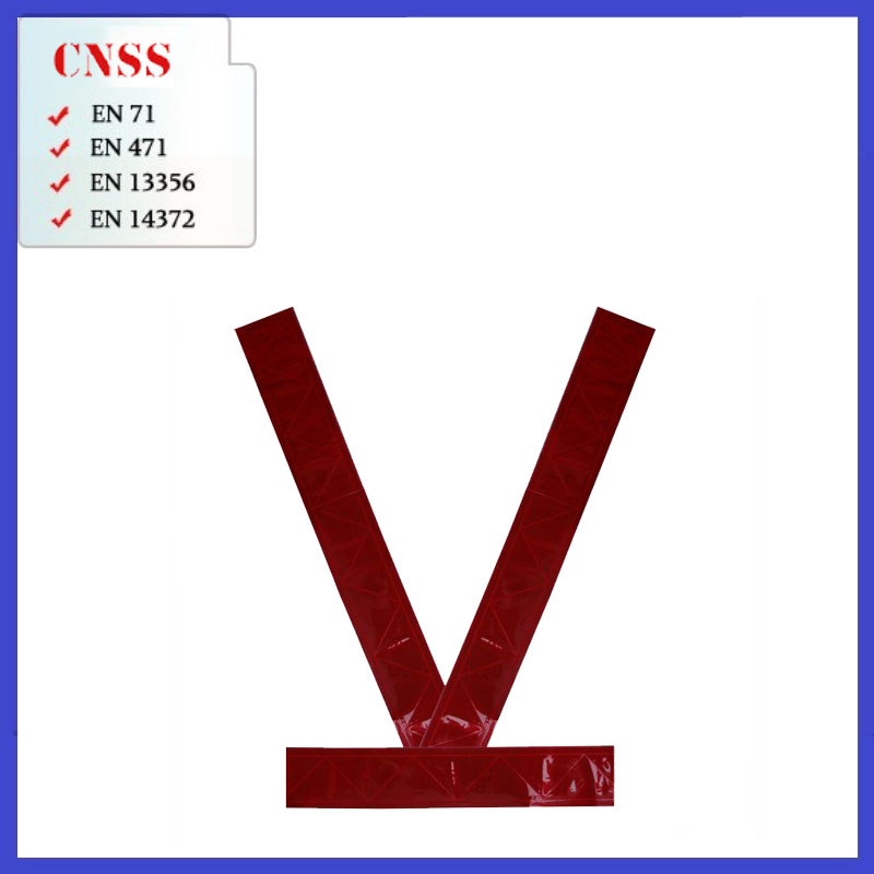 cnss星华反光晶格 5.0CM反光晶格带V字格