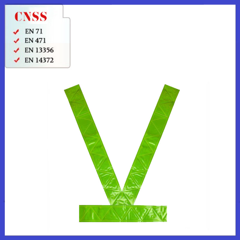 cnss星华反光晶格 5.0CM反光晶格带V字格
