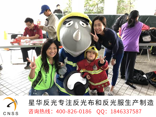 抢当小小消防员
